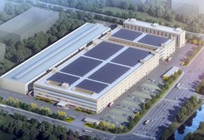 靖江市永盛光電科技有限公司MiniLED顯示背光源、屏體及鋁鎂 合金壓鑄件產(chǎn)業(yè)化項目環(huán)評第一次公示